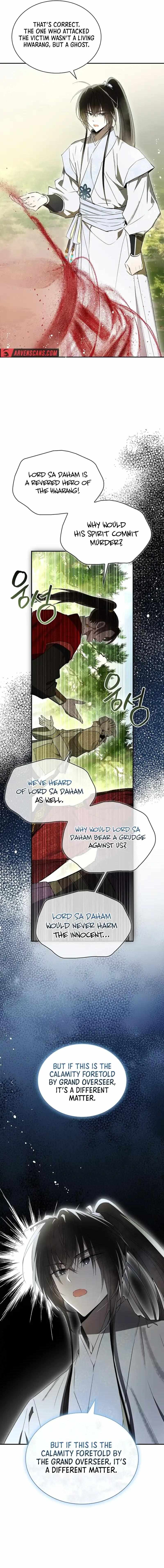 Requiem of Subdued Souls Chapter 28 image 16